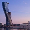 Hyatt Capital Gate Abu Dhabi